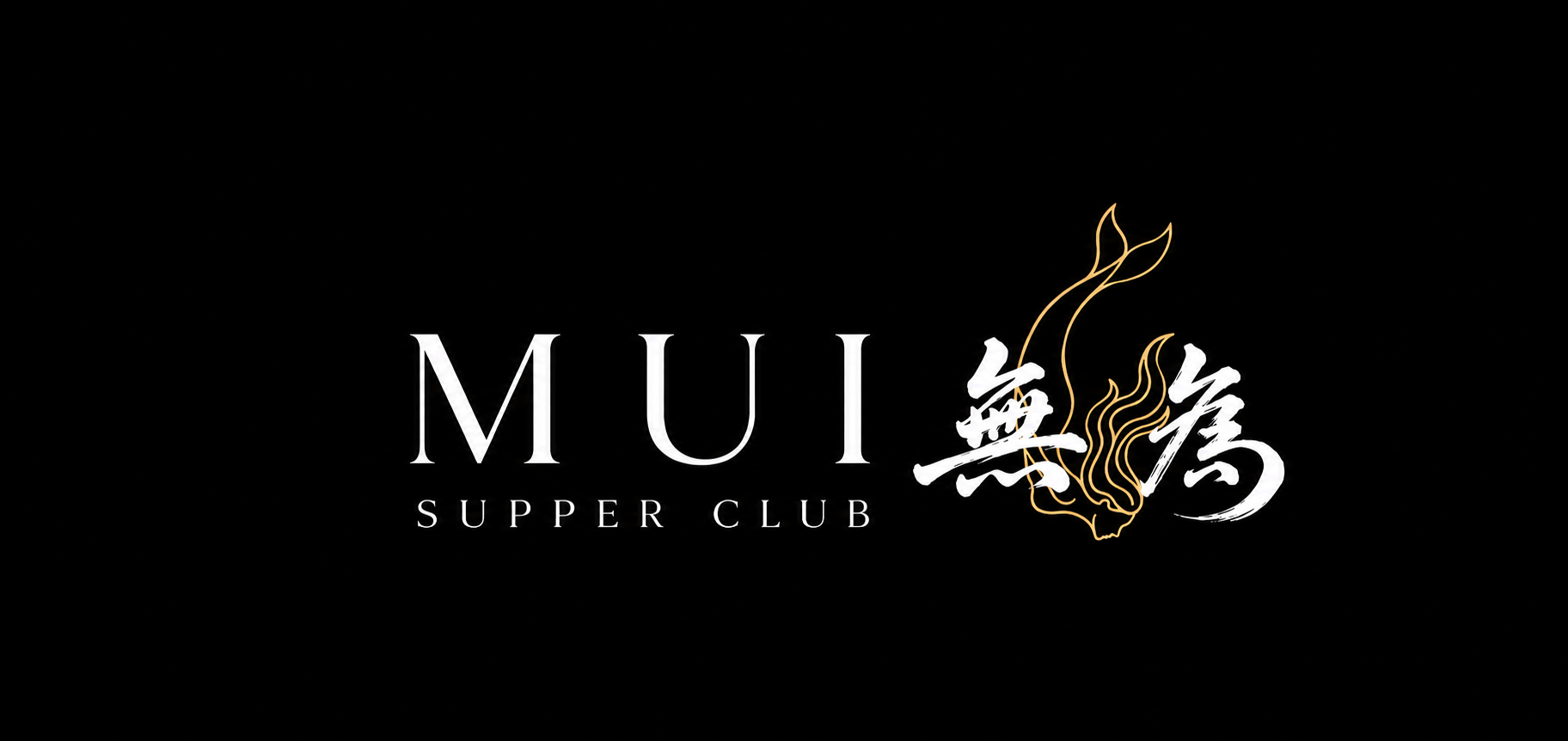 MUI Supper Club